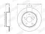 Фото 3 - tarcza ham./ty┼ü/ toyota corolla 1.2-2.0 18- Jurid 563671JC TARCZA HAM./TY┼ü/ TOYOTA COROLLA 1.2-2.0 18- Jurid 563671JC (фото 3)