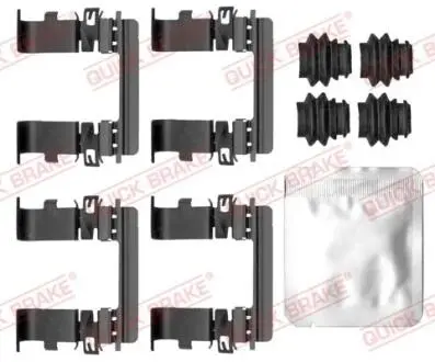 Планка супорта (переднього) прижимна (к-кт) Hyundai Tucson/Kia Sportage V 20- QUICK BRAKE 1090185
