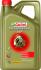CASTROL OLEJ PRZEK┼üADNIOWY TRANSMAX ATF DEXRON.-VI MERCON. LV MULTIVEHICLE 5L 15F0BC