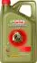 CASTROL OLEJ PRZEK┼üADNIOWY TRANSMAX ATF DEXRON.-VI MERCON. LV MULTIVEHICLE 5L 15F0BC