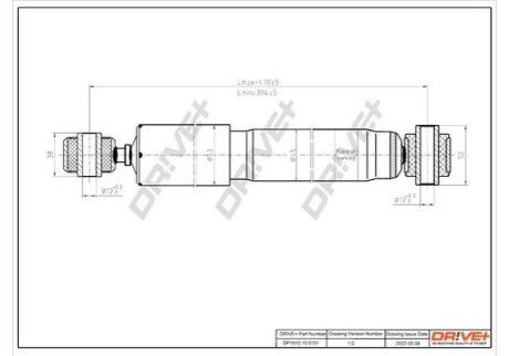 Drive+ Амортизатор (задній) Citroen Nemo/ Peugeot Bipper/ Fiat Fiorino 08- (Газ) DR!VE+ DP1610.10.0151