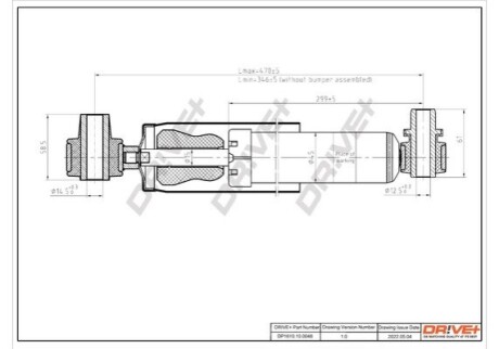 Drive+ Амортизатор (задній) Renault Scenic I 96-03 DR!VE+ DP1610.10.0048 (фото 1)