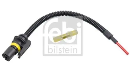 Автозапчасть FEBI BILSTEIN 188535