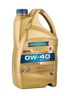 Автозапчасть RAVENOL 111112700501999