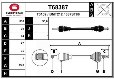 Полуось (задняя) BMW X5 (E70/F15/F85)/X6 (F16/F86) 06-19 (30x27x810) EAI T68387