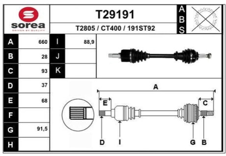 Półoś napędowa EAI T29191