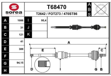 Półoś napędowa EAI T68470