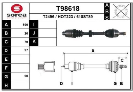 Автозапчасть EAI T98618