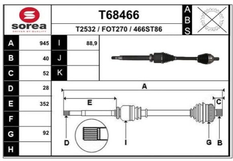 Піввісь EAI T68466