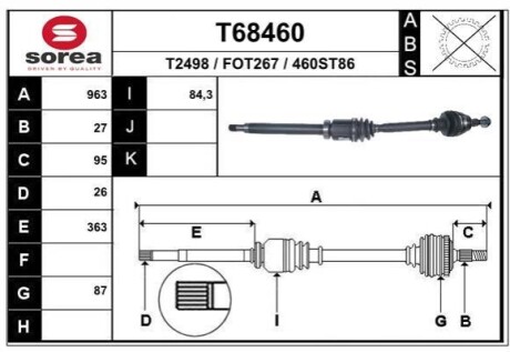 Піввісь EAI T68460