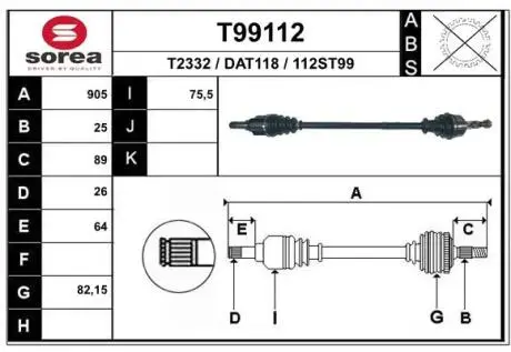 Вал EAI T99112