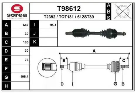 Вал EAI T98612