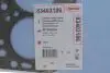 Прокладка ГБЦ Mitsubishi L200 2.5D 01-07 (1,55mm) (5 меток) CORTECO 83403186 (фото 2)