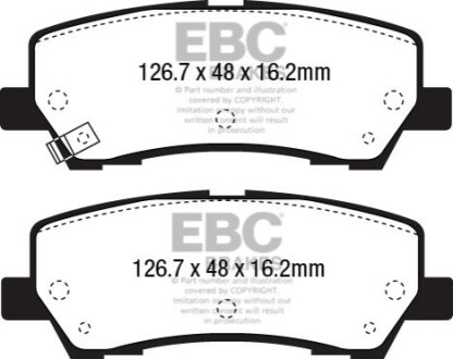 Автозапчасть EBC DP43043R