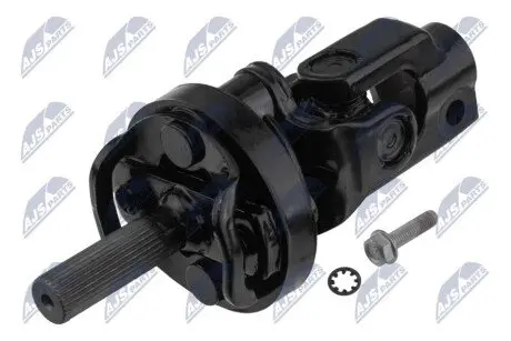 Автозапчасть NTY SKKHD000