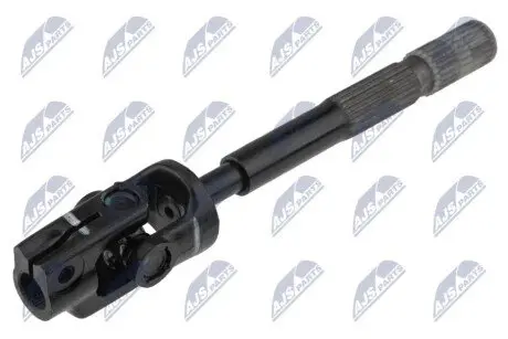 Автозапчасть NTY SKKHD001