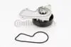 POMPA WODY Contitech WPS3129 (фото 1)