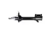 Фото 4 - amortyzator KAVO PARTS SSA11283 AMORTYZATOR KAVO PARTS SSA11283 (фото 4)