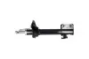 Фото 4 - amortyzator KAVO PARTS SSA11282 AMORTYZATOR KAVO PARTS SSA11282 (фото 4)