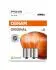 ZAROWKA PY21W 12V BAU15S OSRAM 75072BL (фото 1)