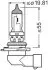 ZAROWKA HB4 12V 51W OSRAM 90061BL (фото 3)