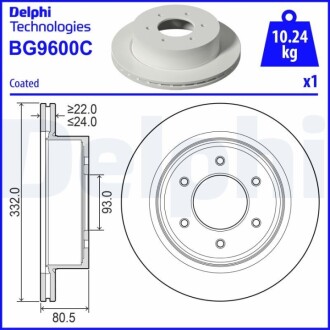 TARCZA HAM TYL 332X24 V Delphi BG9600C