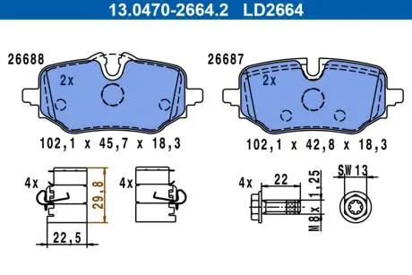 KLOCKI HAM TYL CERAMIC ATE 13047026642