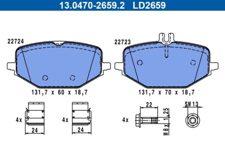 KLOCKI HAM TYL CERAMIC ATE 13047026592