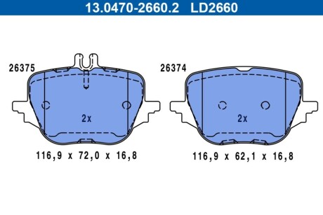 KLOCKI HAM TYL CERAMIC ATE 13047026602