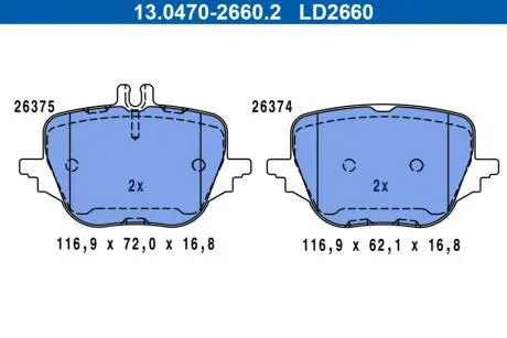 KLOCKI HAM TYL CERAMIC ATE 13047026602