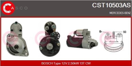 ROZRUSZNIK 12V 1.8KW CASCO CST10503AS