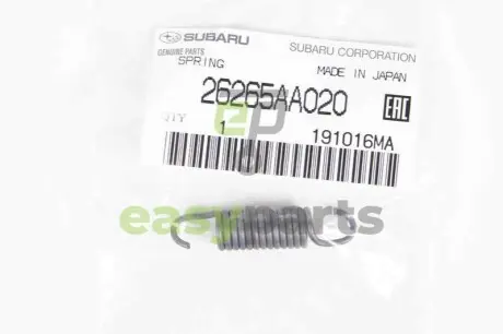 Пружинка тормозных колодок SUBARU 26265AA020