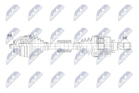 Автозапчасть NTY NPWBM255