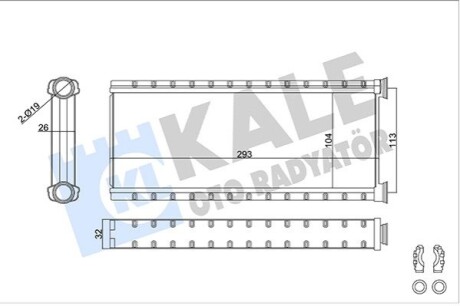 KALE CITROEN Радіатор опалення BERLINGO 1.2, 1.5 18-, C4 12-, OPEL, PEUGEOT, DS, VAUXHALL KALE OTO RADYATOR 357335