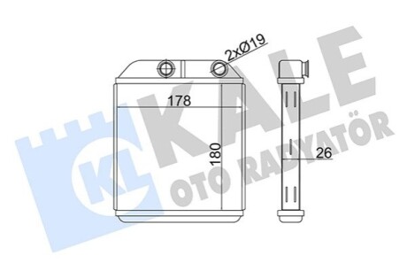 KALE VOLVO Радіатор опалення S40 I, V40 KALE OTO RADYATOR 356330