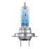 ZAROWKA H7 12V 55W COOL BLUE INTENSE OSRAM 64210CBN2HB (фото 1)