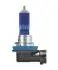 ZAROWKA H11 12V 75W COOL BLUE BOOST OSRAM 62211CBB2HB (фото 2)