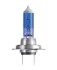 ZAROWKA H7 12V 80W COOL BLUE BOOST OSRAM 62210CBB2HB (фото 1)