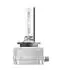 ZAROWKA XENON D1S 35W XENARC OSRAM 661401HB (фото 2)