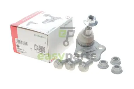 Опора кульова (передня/знизу) Renault Megane IV/Scenic IV 16- FAG 825 0475 10 (фото 1)