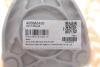 Подушка амортизатора (заднього) BMW X5 (F15/F85) 13-18/X6 (F16/F86) 14-19 ASMETAL 45BM0450 (фото 2)