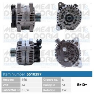 MEATDORIA FIAT Генератор DUCATO 2.0 JTD 01-06, CITROEN C5 I 2.0 HDi 01-04, PEUGEOT, ALFA ROMEO, LANCIA MEAT&DORIA 5510397