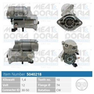 MEATDORIA TOYOTA Стартер AVENSIS VERSO 2.0 D 01-05, COROLLA Verso 2.0 D-4D 02-04 MEAT&DORIA 5040218