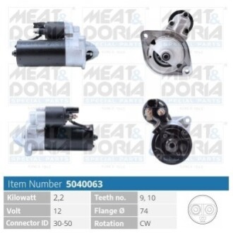 MEATDORIA TOYOTA Стартер COROLLA 2.0 D-4D 00-01, RAV 4 II 2.0 D 4WD 01-05 MEAT&DORIA 5040063