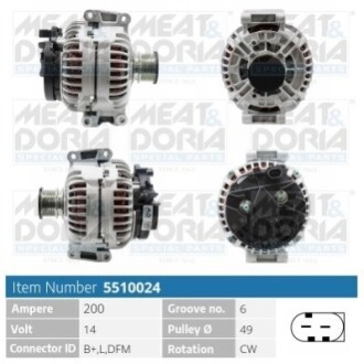 MEATDORIA DB Генератор SPRINTER 3,5-t (B906) 311 CDI 06-09 MEAT&DORIA 5510024