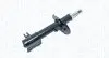 Амортизатор MAGNETI MARELLI 352114070100 (фото 1)