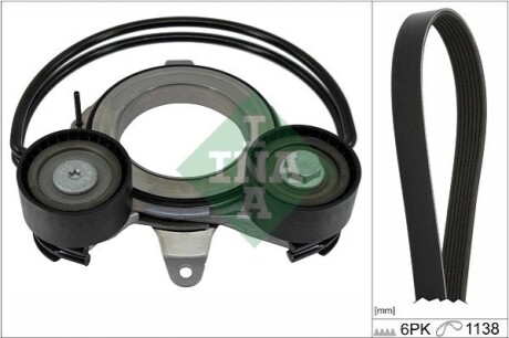 Комплект ременя генератора Audi A4/A6/A7/Q5 2.0H 17- (6PK1138) INA 529 0571 10