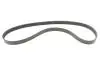 Комплект ременя генератора Audi A4/A6/A7/Q5 2.0H 17- (6PK1138) INA 529 0571 10 (фото 8)