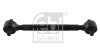 Febi FEBI BILSTEIN 38793 (фото 1)