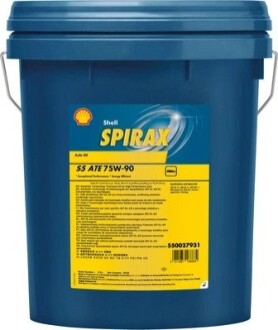 SPIRAX S5 ATE 75W/90 20L SHELL 550027931